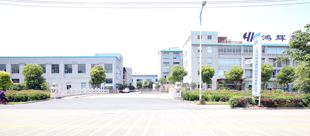 九游会j9官方网站